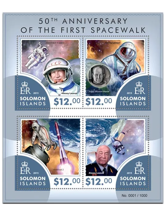 n° 2844 - Timbre SALOMON Poste