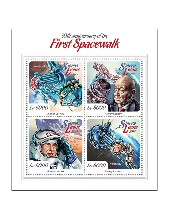 n° 5133 - Timbre SIERRA LEONE Poste