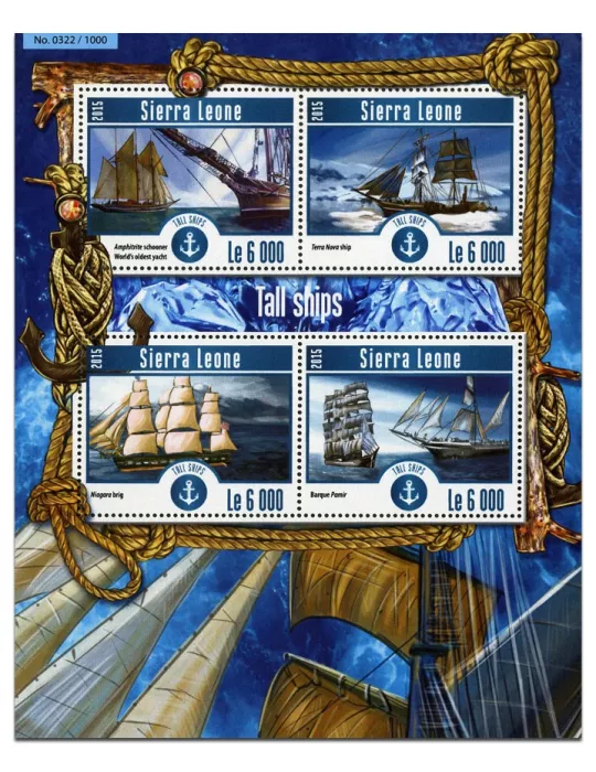 n° 5165 - Timbre SIERRA LEONE Poste