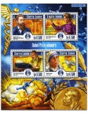 n° 5189 - Timbre SIERRA LEONE Poste