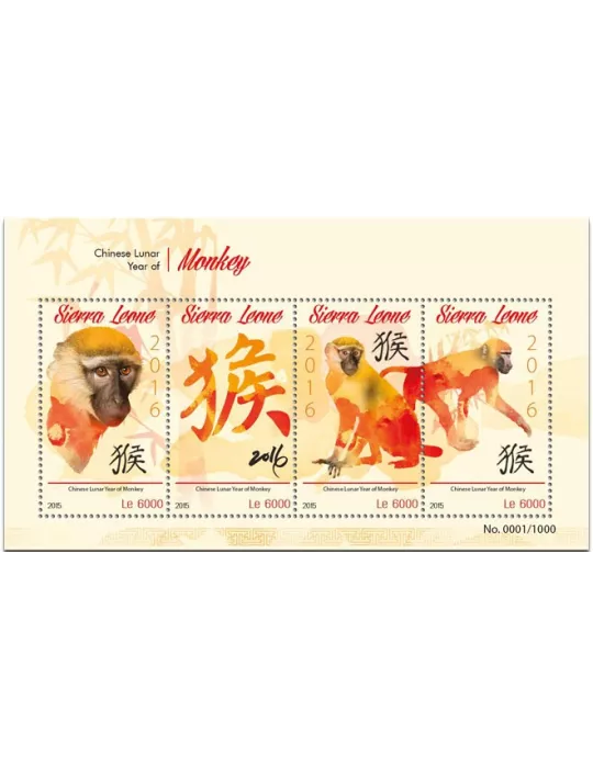 n° 5541 - Timbre SIERRA LEONE Poste