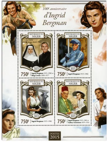 n° 2714 - Timbre NIGER Poste