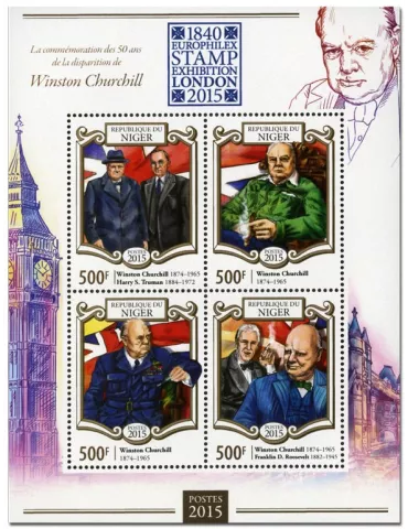 n° 2734 - Timbre NIGER Poste