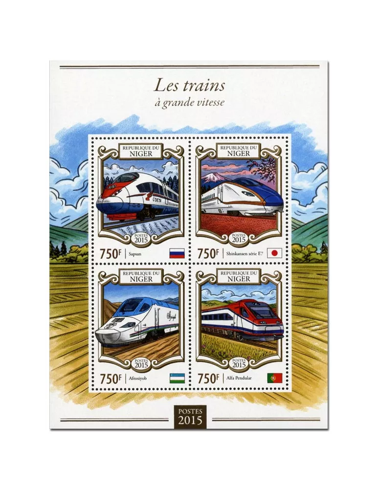 n° 2782 - Timbre NIGER Poste