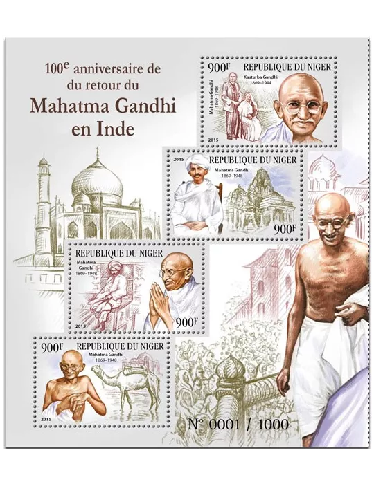 n° 2999 - Timbre NIGER Poste