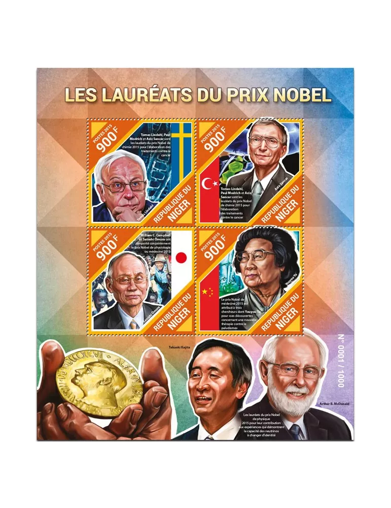 n° 3131 - Timbre NIGER Poste