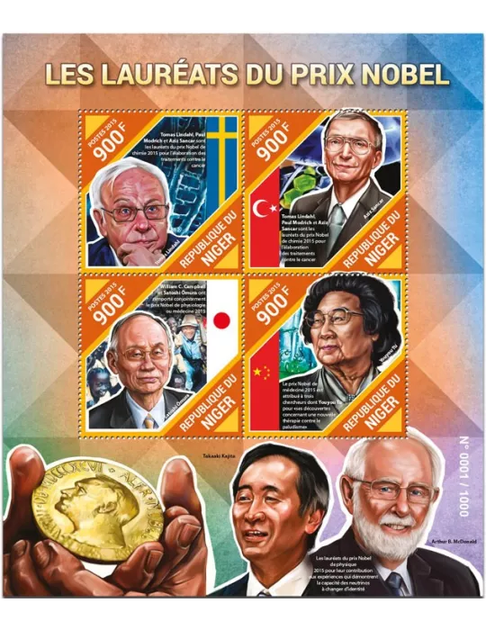 n° 3131 - Timbre NIGER Poste