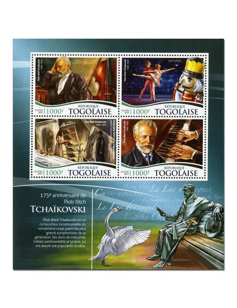 n° 4544 - Timbre TOGO Poste