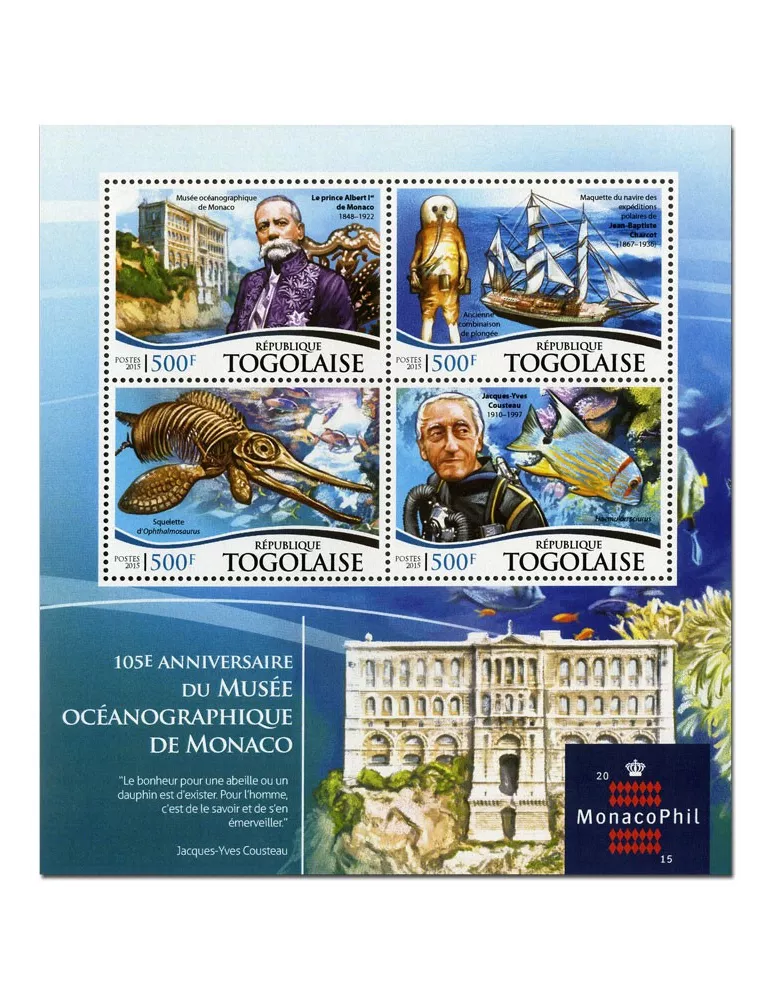 n° 4560 - Timbre TOGO Poste