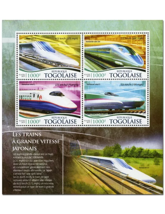 n° 4608 - Timbre TOGO Poste