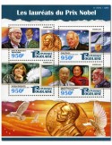 n° 4778 - Timbre TOGO Poste