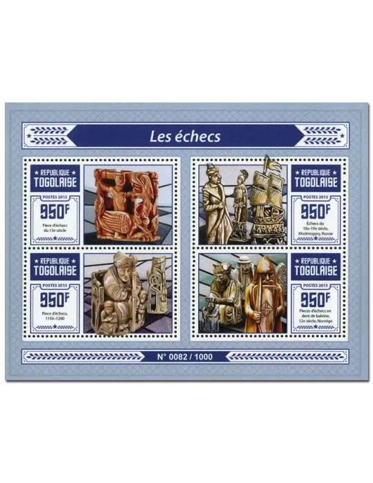 n° 4814 - Timbre TOGO Poste