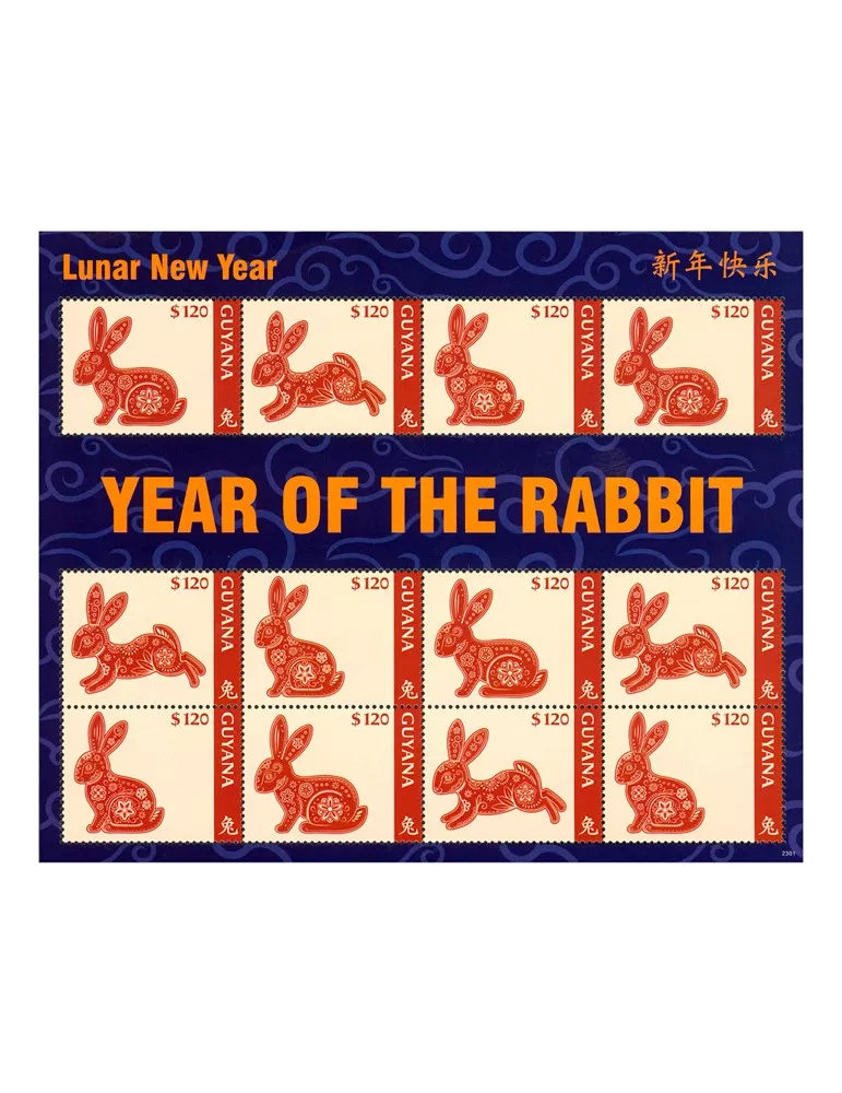 n° 7382/7384 (4 séries) - Timbre GUYANA Poste