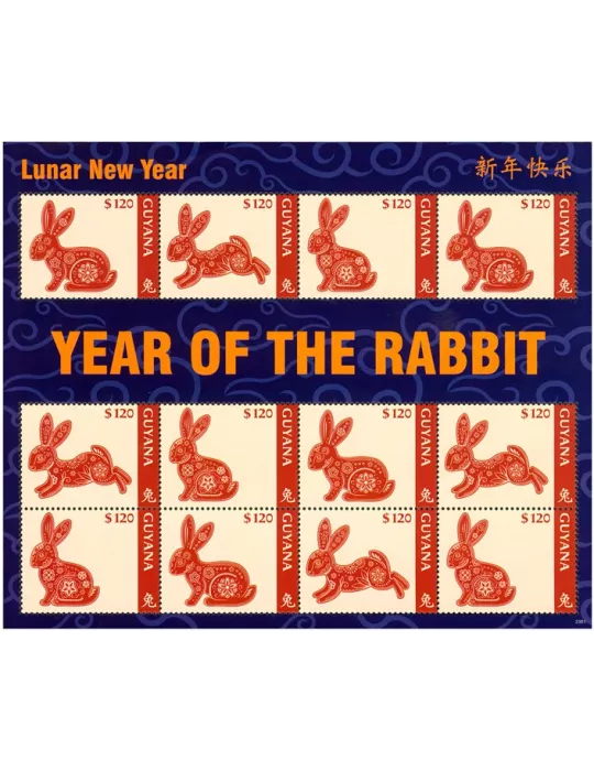 n° 7382/7384 (4 séries) - Timbre GUYANA Poste