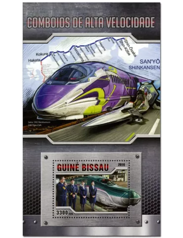 n° 1207 : Timbre GUINÉE-BISSAU Blocs et feuillets