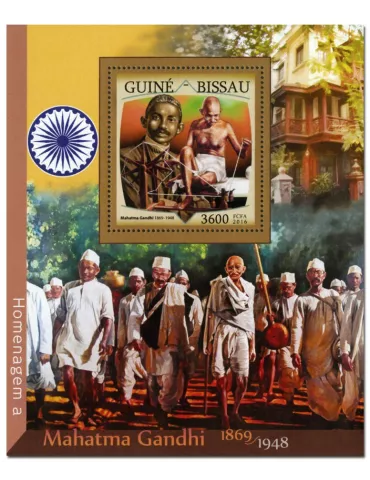 n° 1218 : Timbre GUINÉE-BISSAU Blocs et feuillets