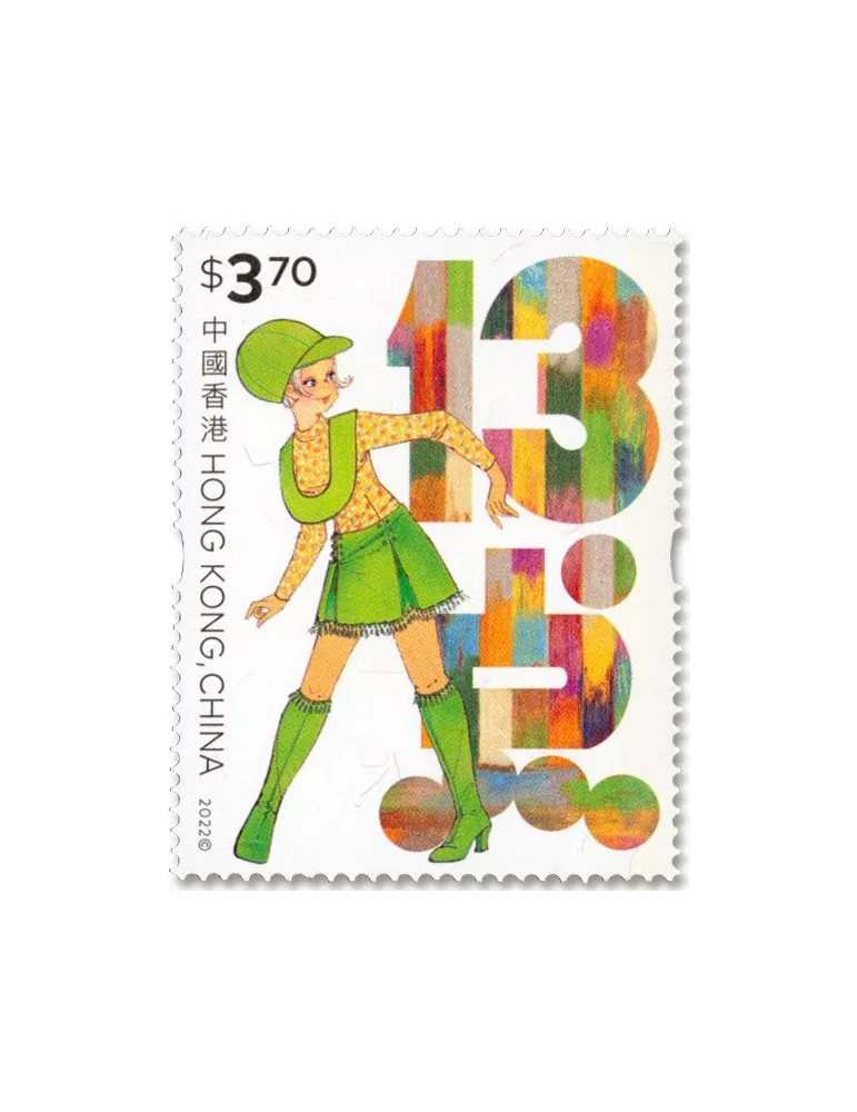 n° 2315/2320 - Timbre HONG KONG Poste