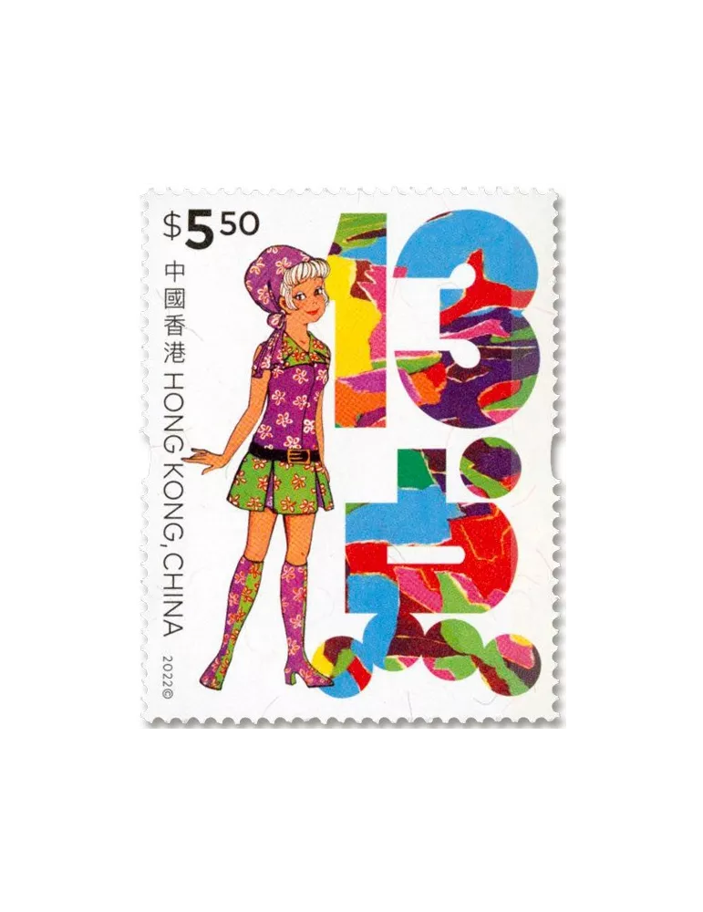 n° 2315/2320 - Timbre HONG KONG Poste