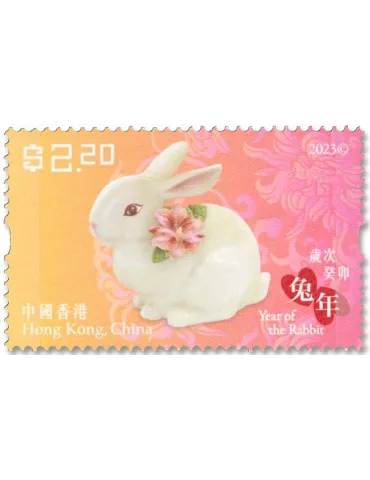 n° 2321/2324 - Timbre HONG KONG Poste