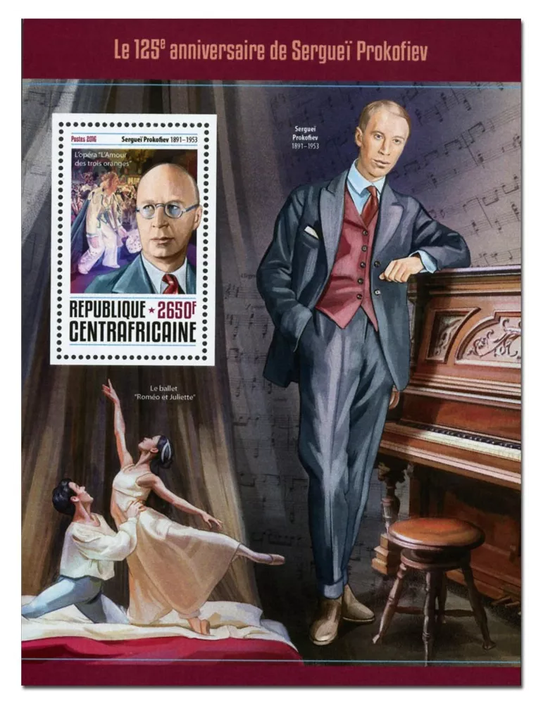 n° 1014 : Timbre CENTRAFRIQUE Blocs et feuillets