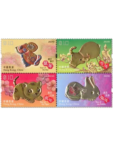 n° 2327/2330 - Timbre HONG KONG Poste