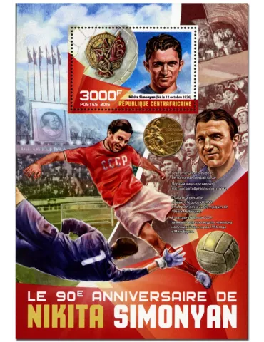 n° 1040 : Timbre CENTRAFRIQUE Blocs et feuillets