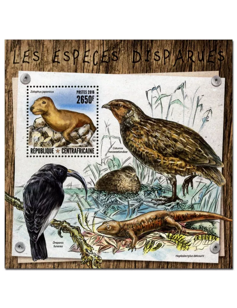 n° 1042 : Timbre CENTRAFRIQUE Blocs et feuillets