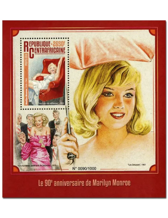 n° 947 : Timbre CENTRAFRIQUE Blocs et feuillets