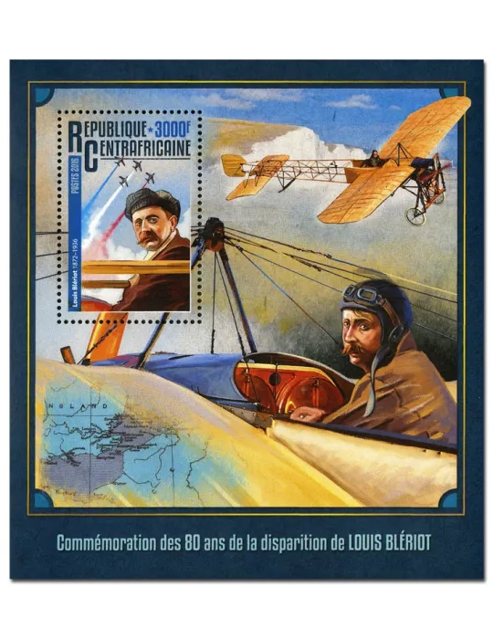 n° 951 : Timbre CENTRAFRIQUE Blocs et feuillets