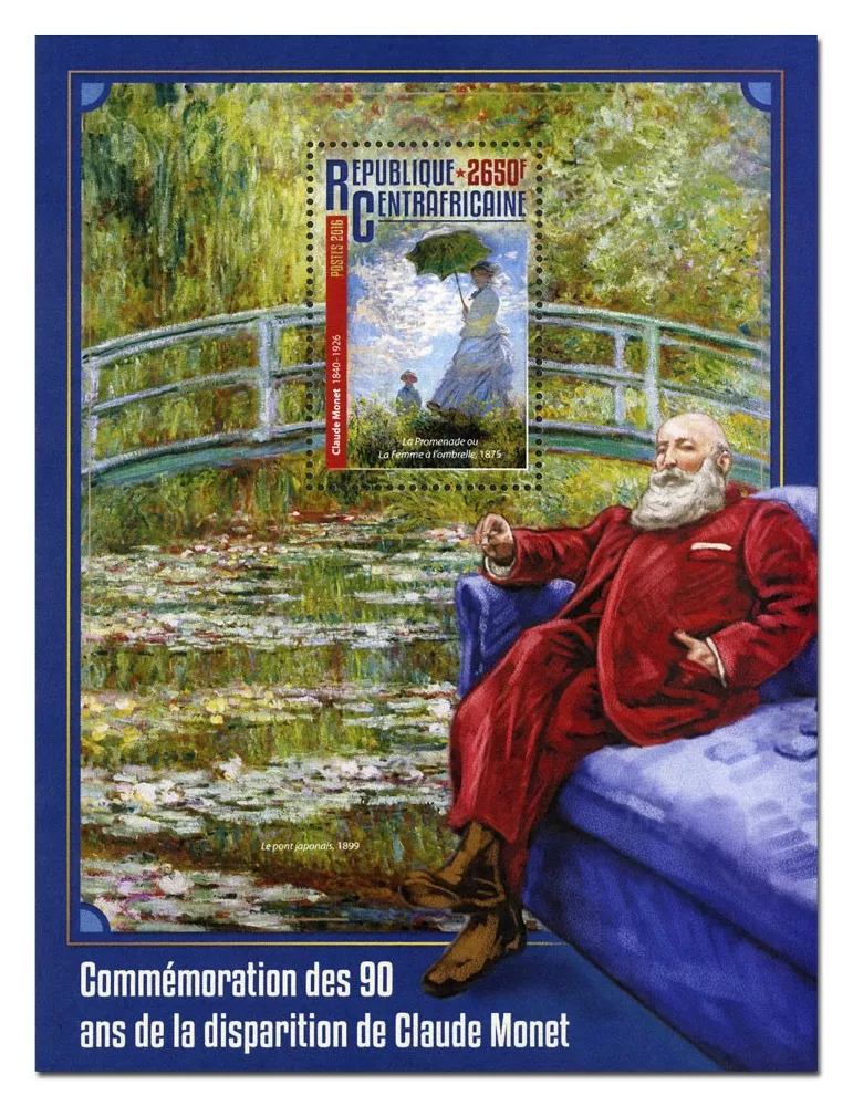 n° 971 : Timbre CENTRAFRIQUE Blocs et feuillets