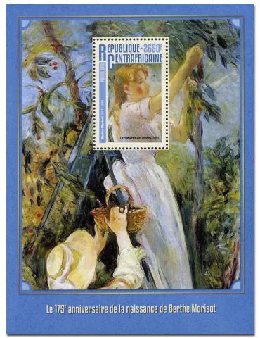 n° 975 : Timbre CENTRAFRIQUE Blocs et feuillets