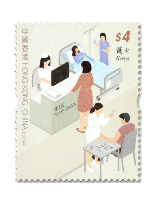 n° 2385/2388 - Timbre HONG KONG Poste