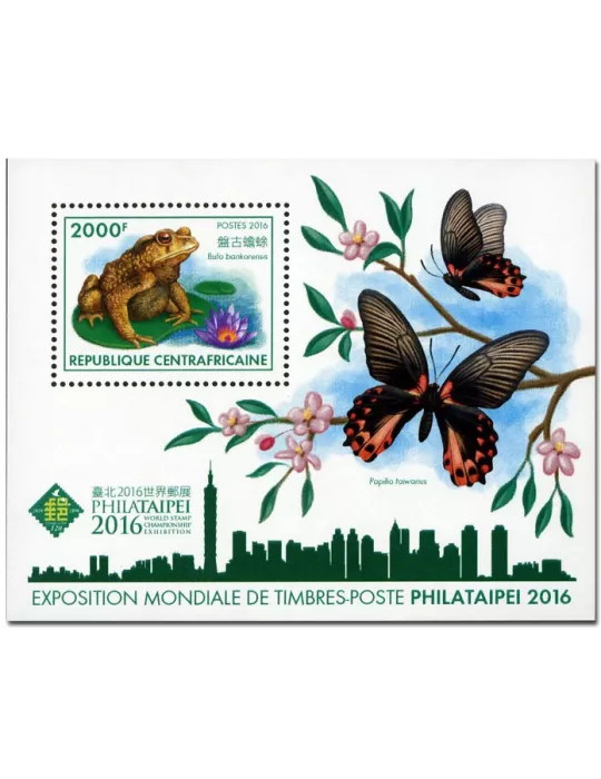 n° 995 : Timbre CENTRAFRIQUE Blocs et feuillets