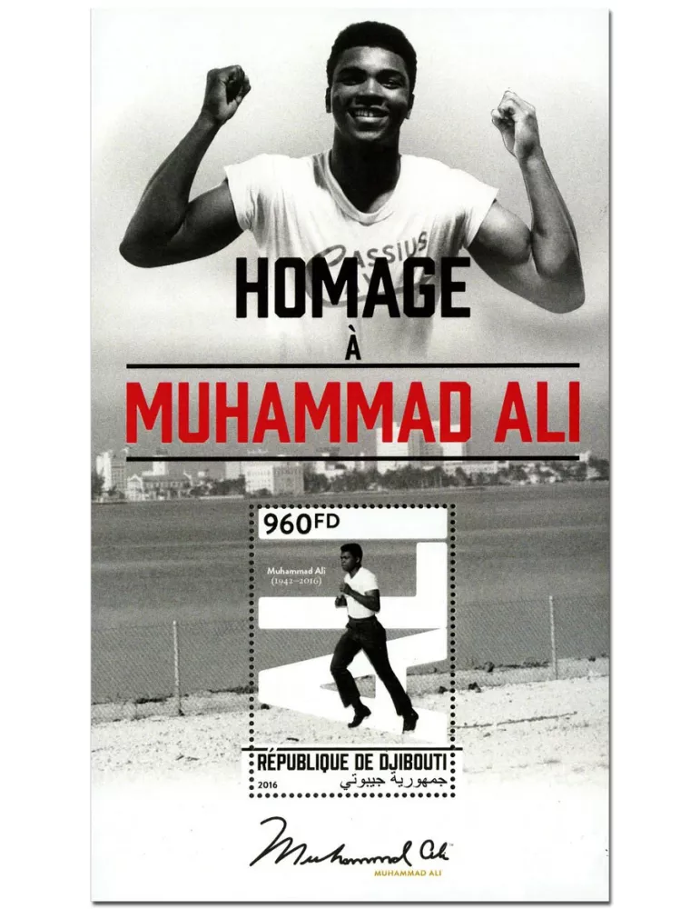 n° 106 : Timbre DJIBOUTI Blocs et feuillets