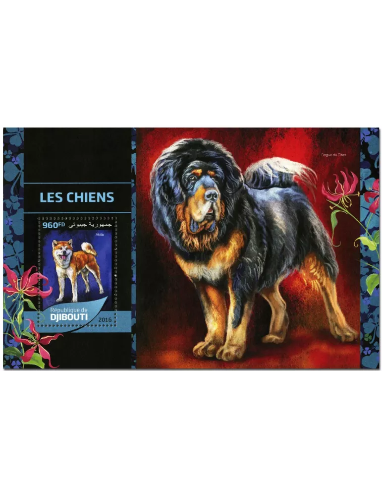 n° 111 : Timbre DJIBOUTI Blocs et feuillets