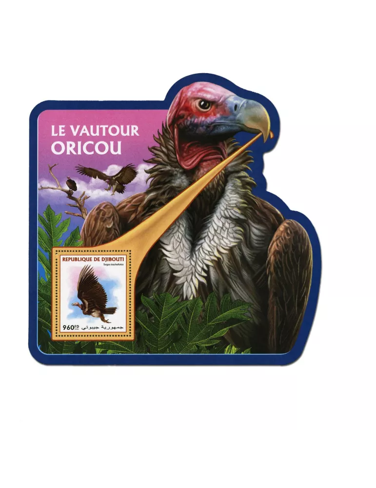 n° 125 : Timbre DJIBOUTI Blocs et feuillets