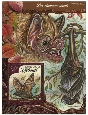 n° 26 : Timbre DJIBOUTI Blocs et feuillets