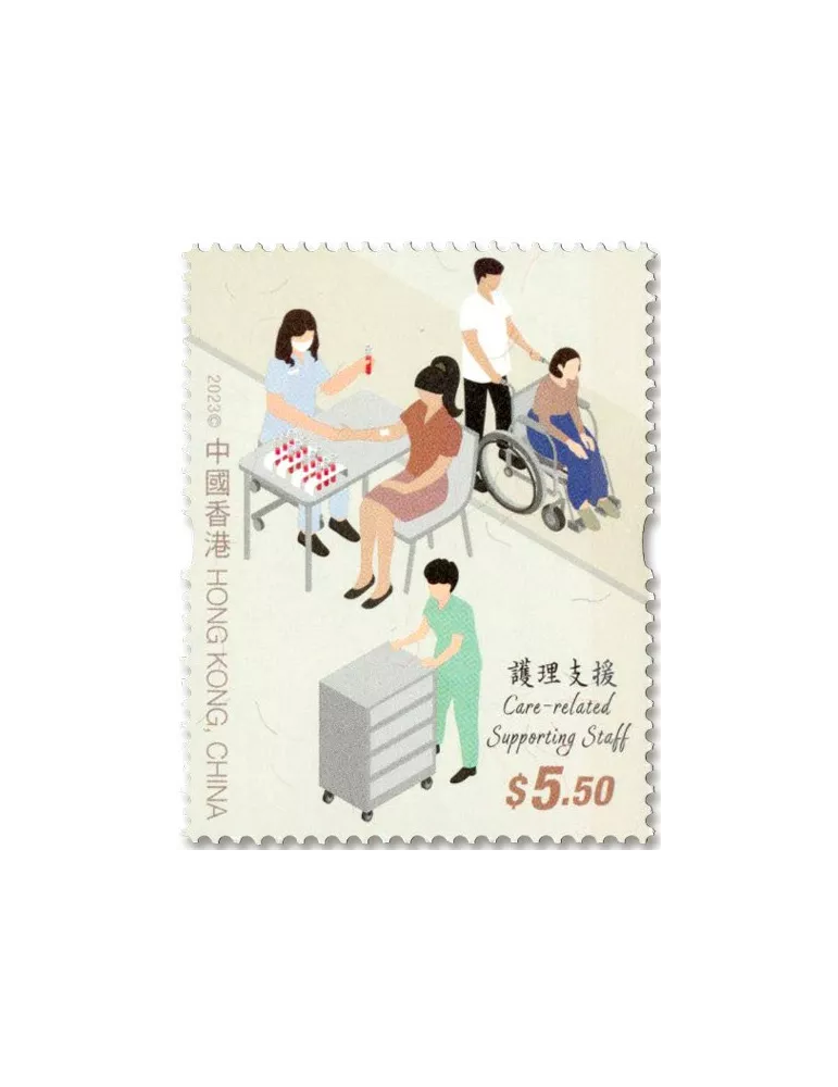 n° 2385/2388 - Timbre HONG KONG Poste