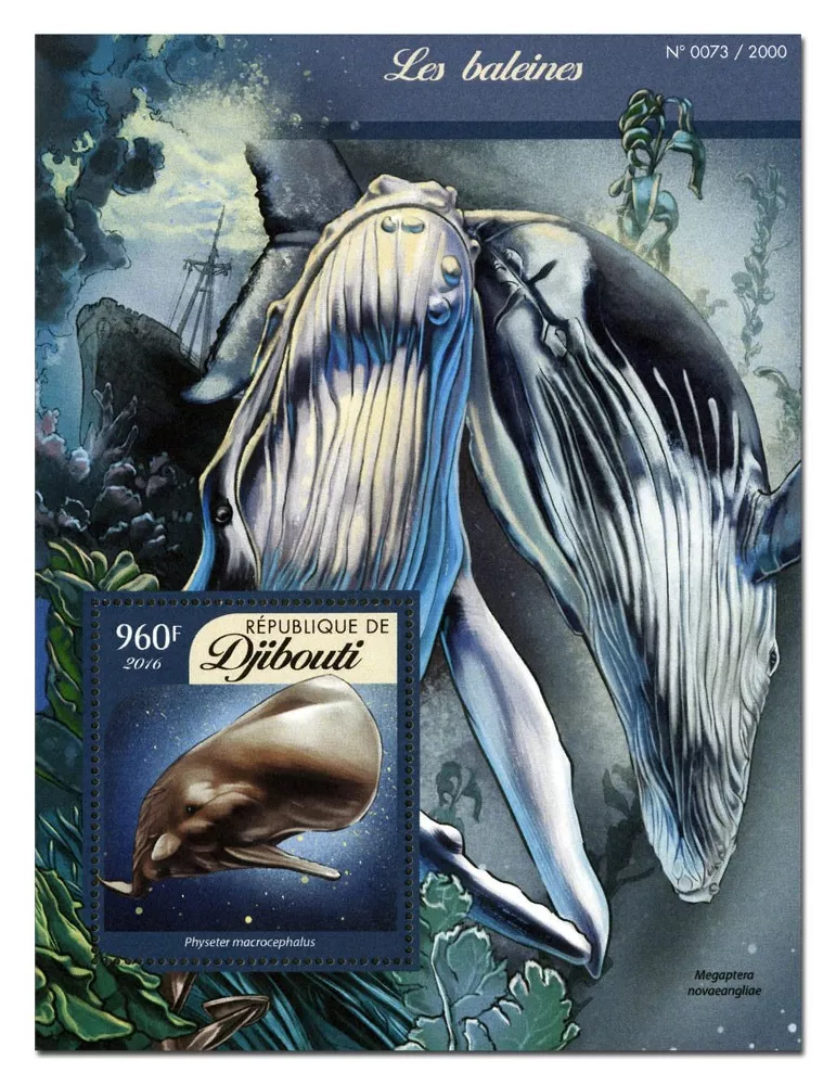 n° 30 : Timbre DJIBOUTI Blocs et feuillets