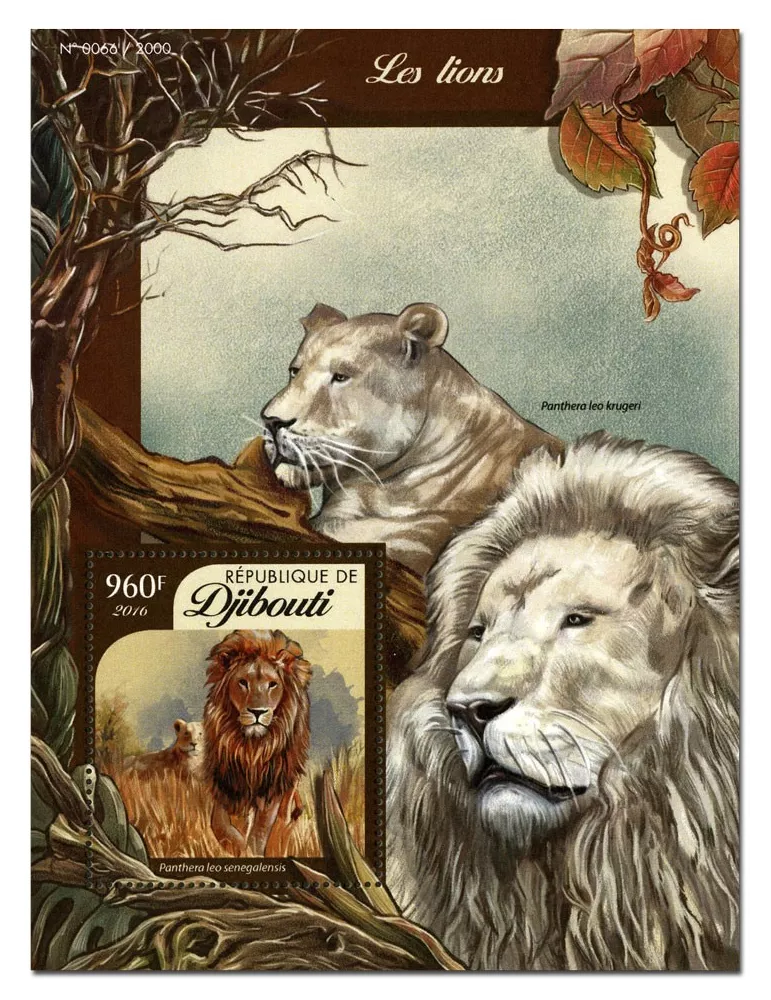 n° 32 : Timbre DJIBOUTI Blocs et feuillets