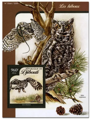 n° 37 : Timbre DJIBOUTI Blocs et feuillets