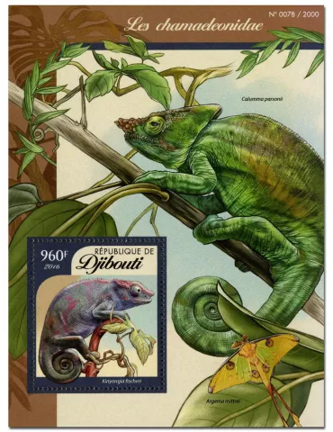 n° 42 : Timbre DJIBOUTI Blocs et feuillets