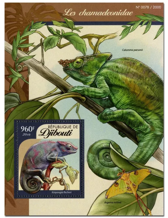 n° 42 : Timbre DJIBOUTI Blocs et feuillets