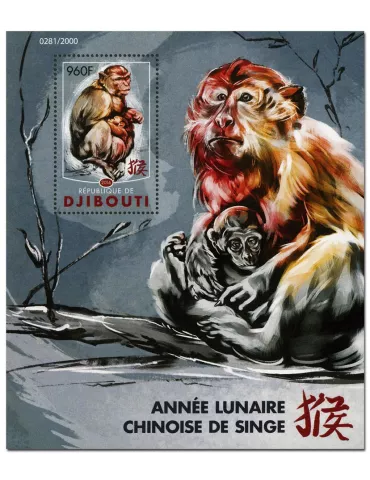 n° 59 : Timbre DJIBOUTI Blocs et feuillets