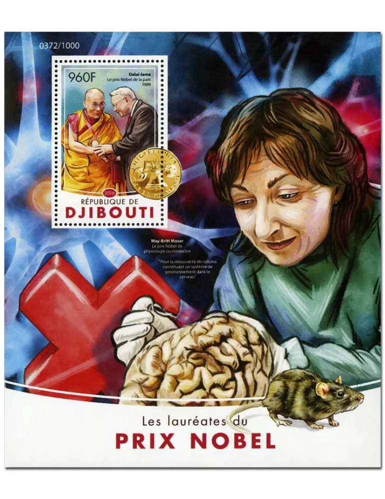 n° 61 : Timbre DJIBOUTI Blocs et feuillets