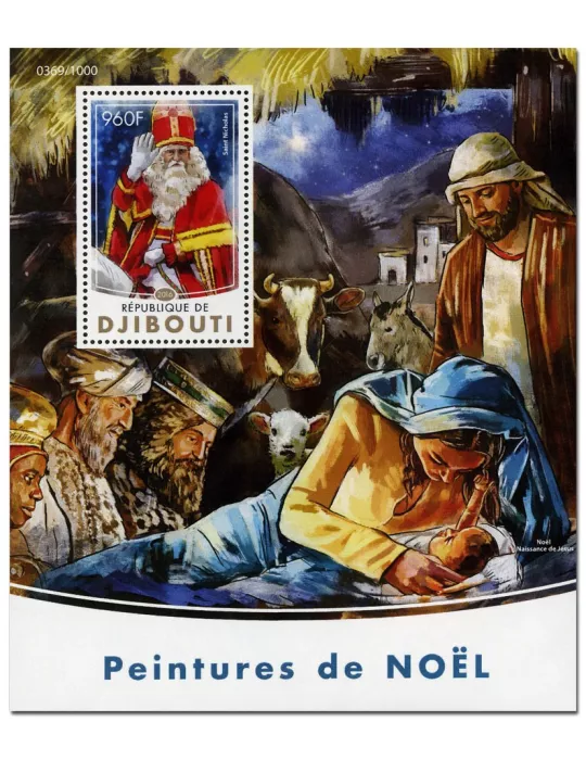 n° 63 : Timbre DJIBOUTI Blocs et feuillets
