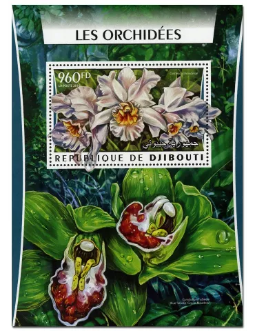 n° 66 : Timbre DJIBOUTI Blocs et feuillets