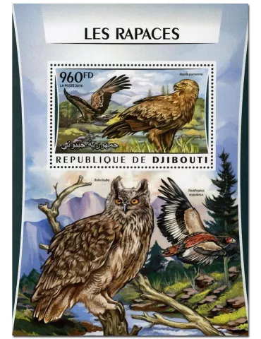 n° 68 : Timbre DJIBOUTI Blocs et feuillets