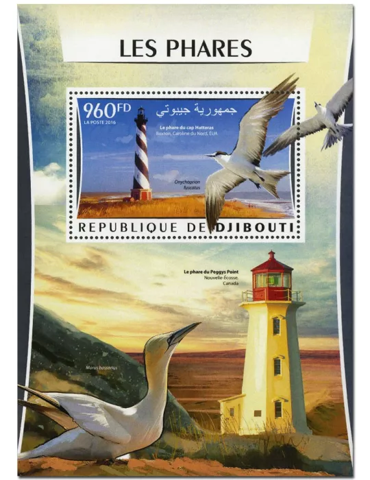 n° 77 : Timbre DJIBOUTI Blocs et feuillets