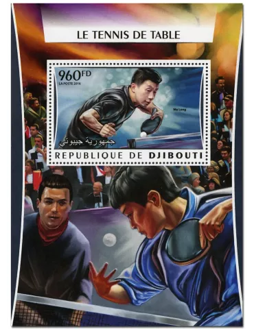 n° 79 : Timbre DJIBOUTI Blocs et feuillets